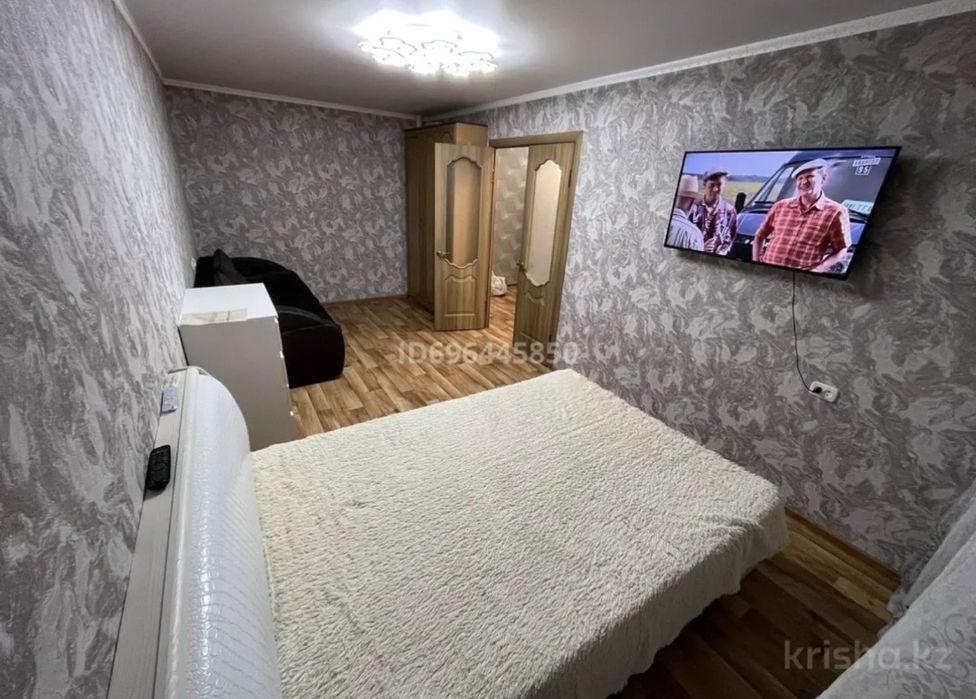 Продам квартиру в центре