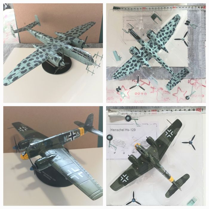 Самолети колекционерски