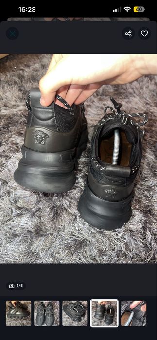 versace chain reaction 43