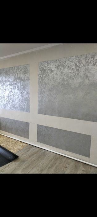Ремонт квартир , подъездов ,домов и офисов
