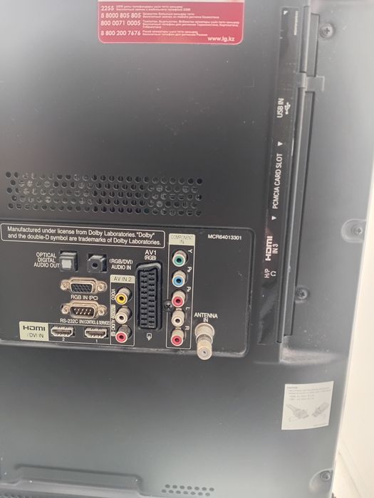 Телевизор LG 32LW4500-ZB