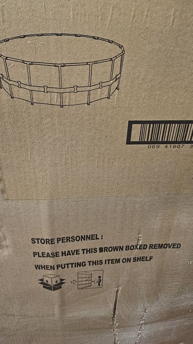 Продавам басейн чисто нов неотварян