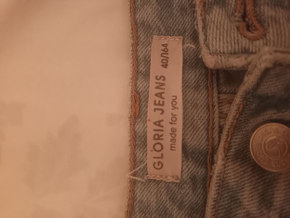 Продам джинсы нн