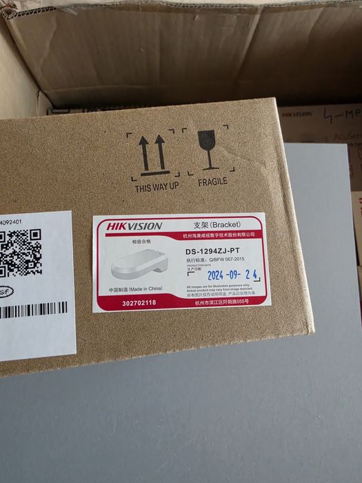 Suport/Doza Hikvision