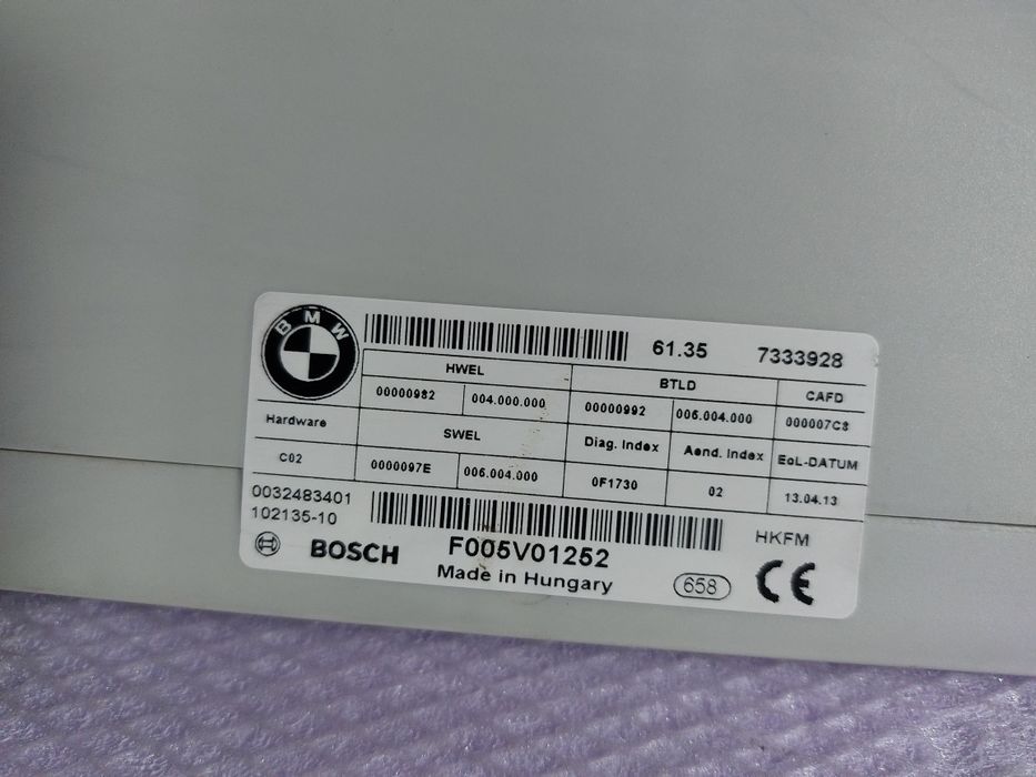 Modul deschidere haion BMW F11 Cod 7333928