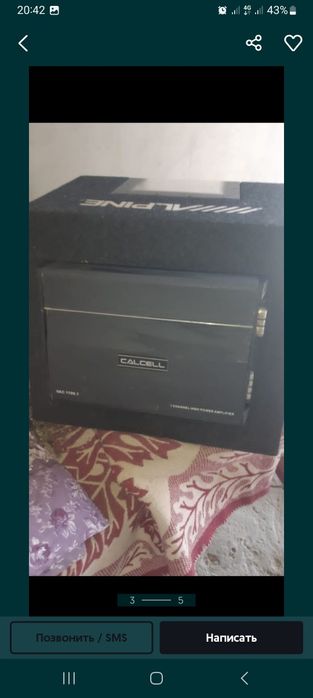 Продам  срочно  цена на пару дней