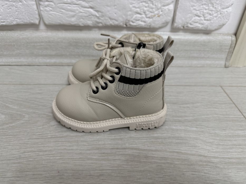 Зимние ботиночки