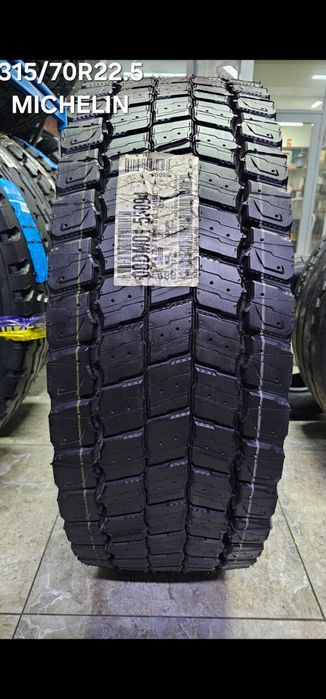 Акция !!! Шины Michlen , Bridgestone , Goodyear