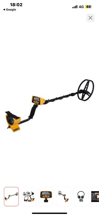 Металлоискатель алтын, күміс, темір