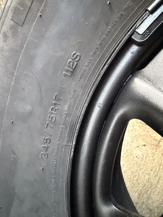 Гуми с джанти за Тойота Ланд Крузер 17 цола