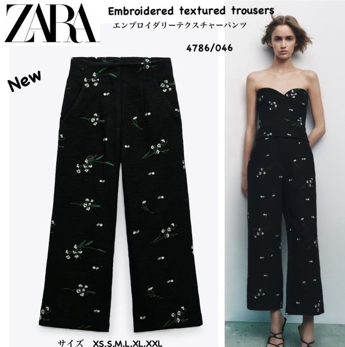 Костюм тройка