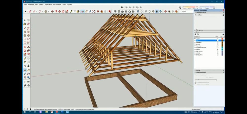 Кровельные  и Фасадные работы