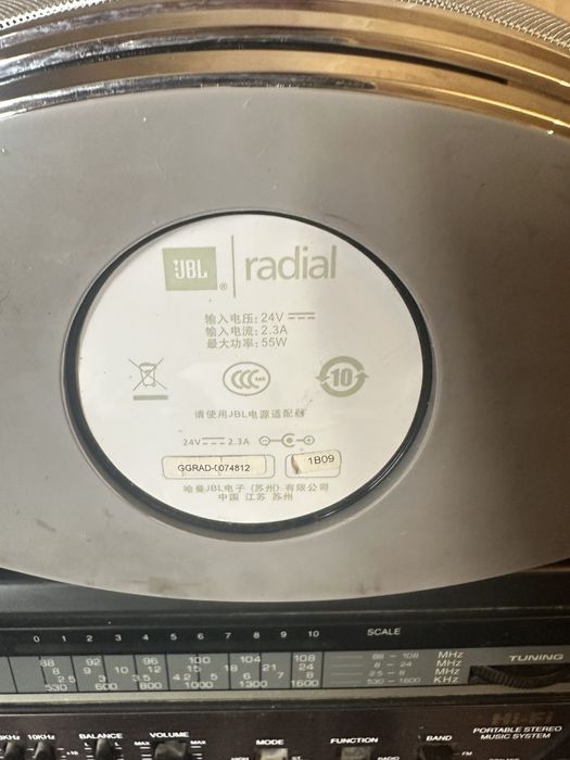 Продается колонка JBl