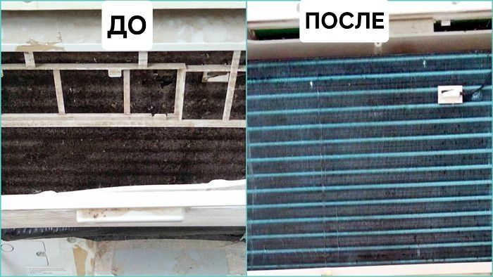 Ремонт, Установка и Чистка кондиционеров