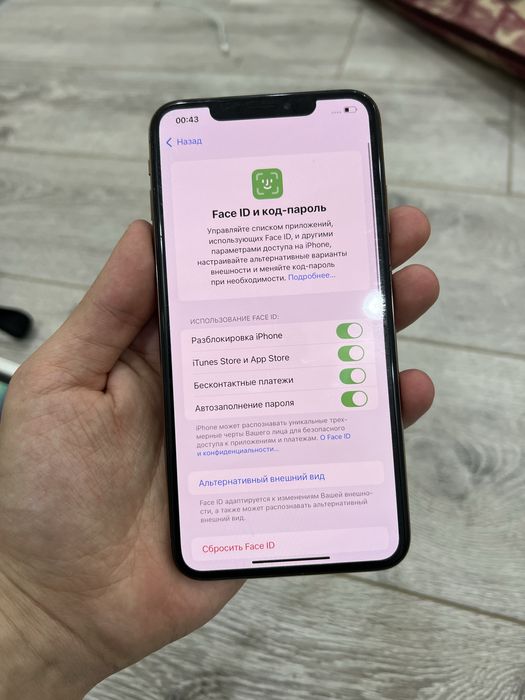 Iphone Xs Max gold 78% yomkst