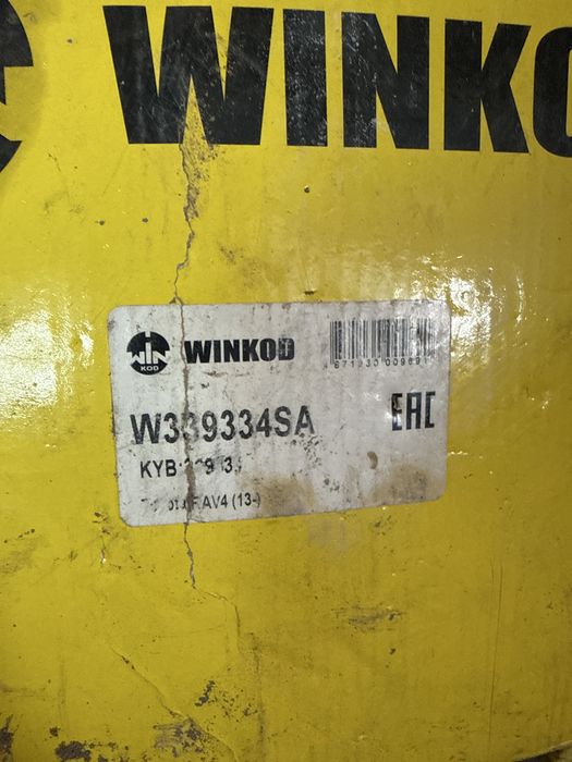 Амортизатор TOYOTA RAV 4 (13)