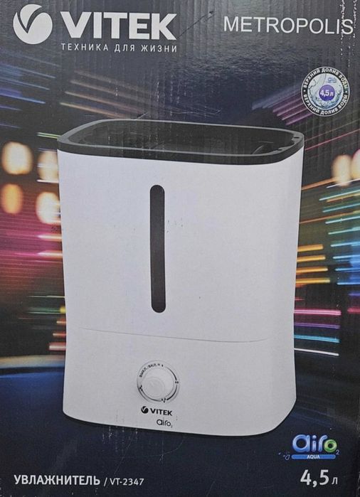 Увлажнитель воздуха с функцией верхней доливки