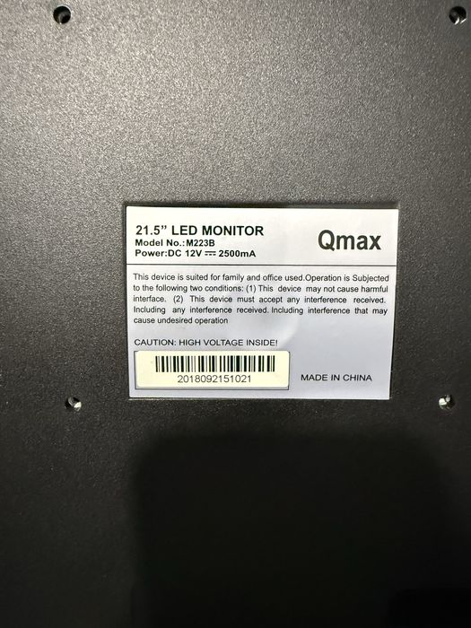 Монитор Qmax m223b