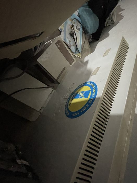 Компютер, принтер, блок сатылады