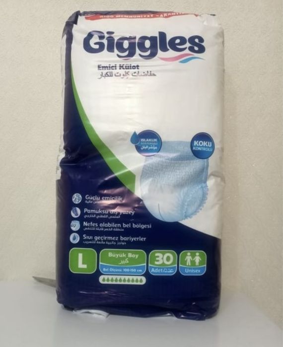 Взрослый трусы памперс