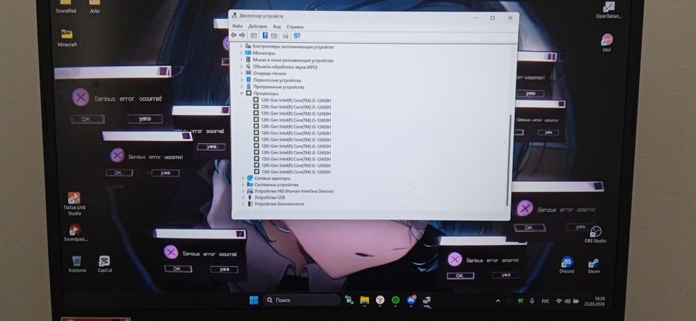 Игровой ноутбук Acer Aspire 7
