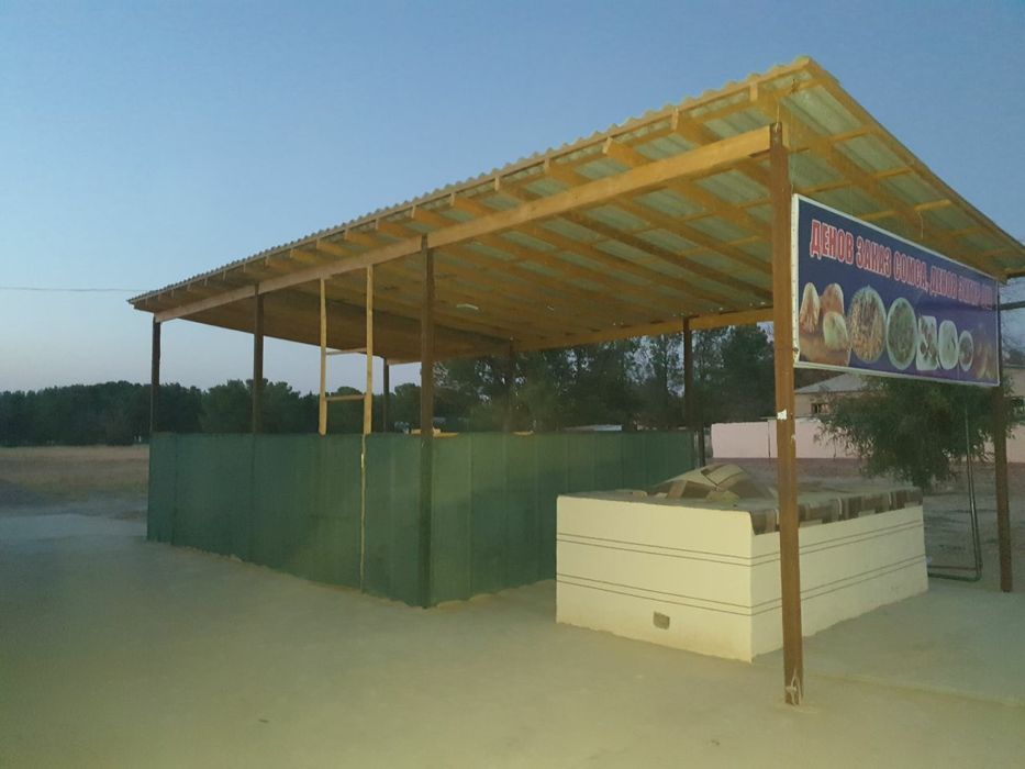 32 сотихли  ер  биноси билан сотилади