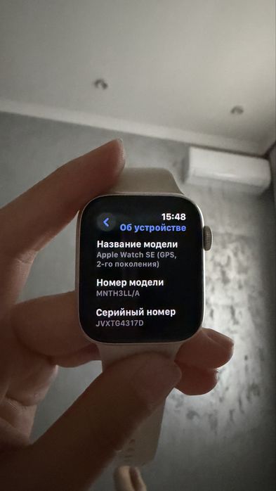 Appl Watch  se 2