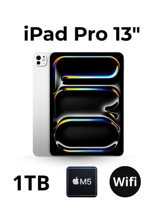 iPad Pro M5 (13-inch)