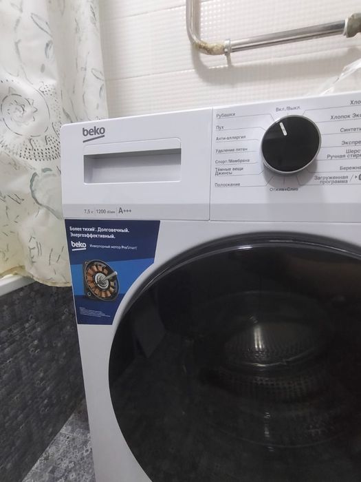 Продам стиральную  машину