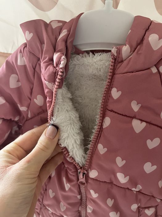 Детско зимно яке