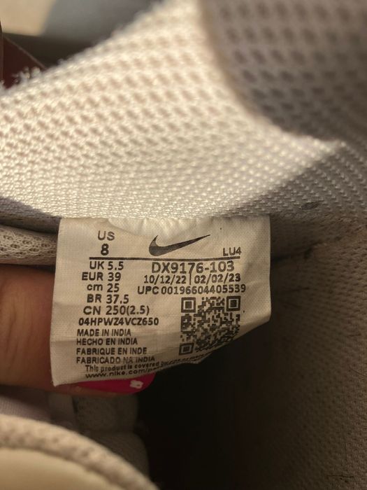 Nike оригинални обувки