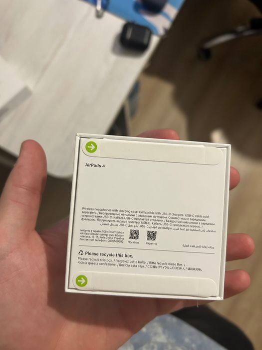 Продам Airpods 4
