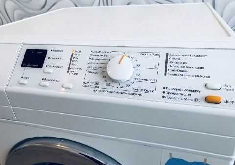 Стиральная машина Miele 6 кг