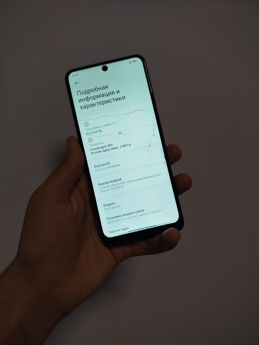 Redmi note 12 8/128gb sotiladi Продаю Редми ноте 12 8/128гб срочно