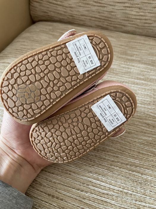 Бебешки буйки - момиче, размер 15