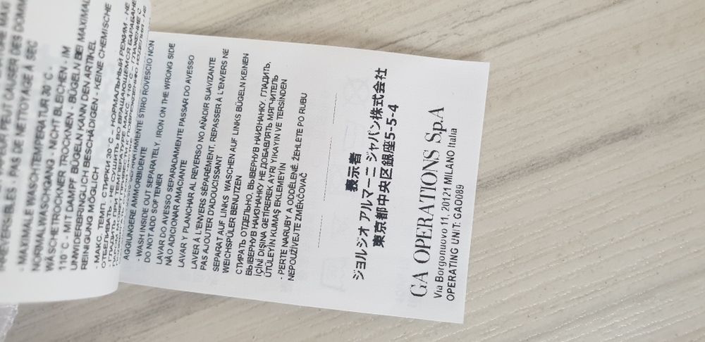 Emporio Armani EA7 Cotton Mens  XL / 3XL НОВО! ОРИГИНАЛ! Мъжка Тениска