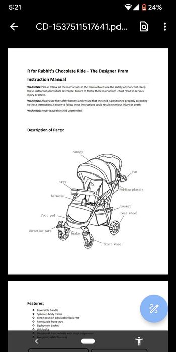 Коляска детская Juniors