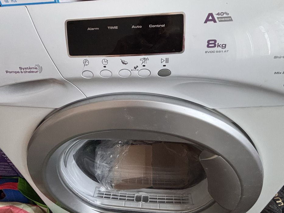 Сушилня за дрехи Candy