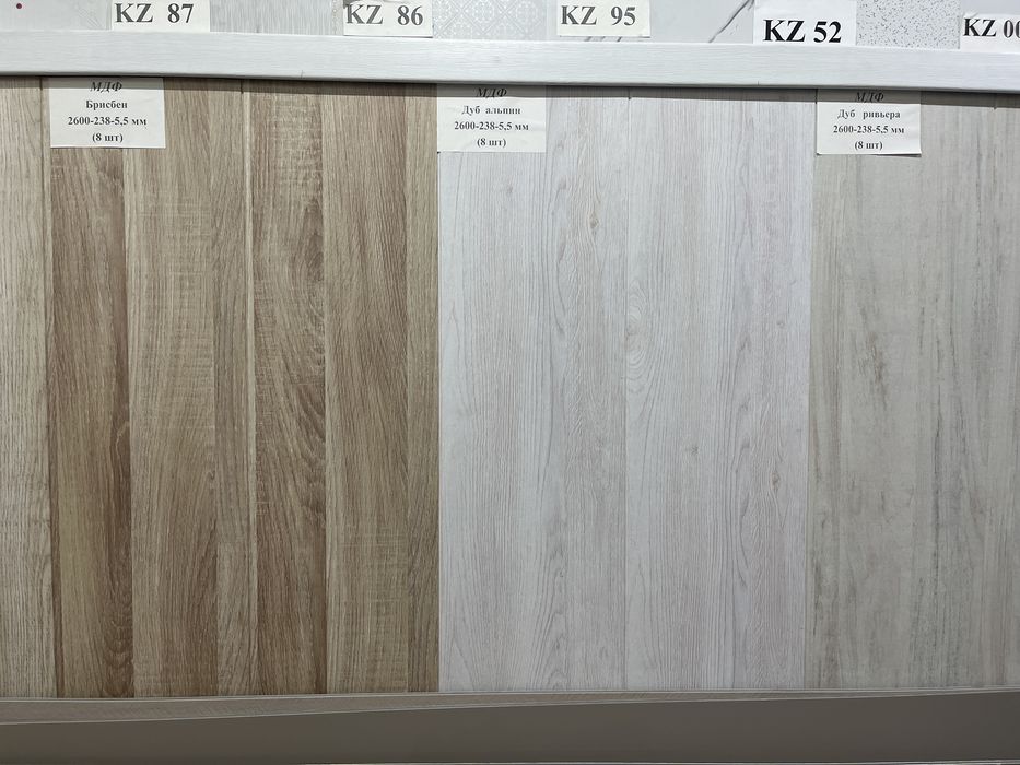 Стеновые панели мдф 2.7 м* 22 см