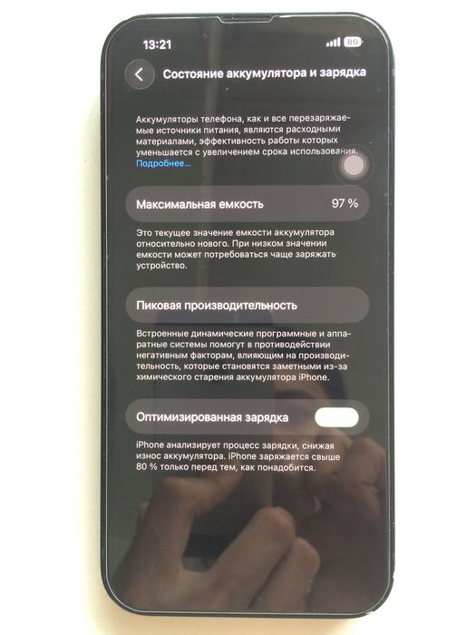 Iphone 13, xotirasi 128 GB