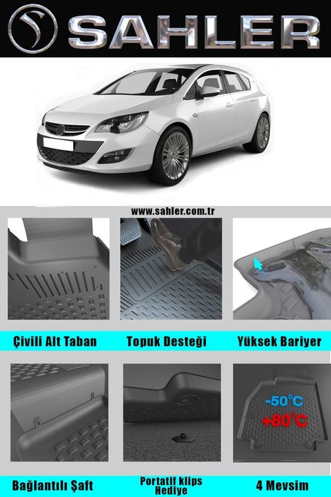 НОВО !!! Стелки гумени Опел Астра j HB 2010 - 2015 OPEL ASTRA J SAHLER