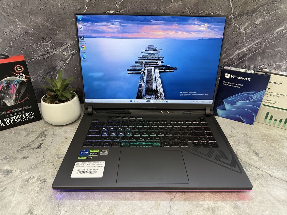 Игровой ноутбук ASUS ROG STRIX G16 /Core i5-13450HX/16GB/512GB/RTX ULT