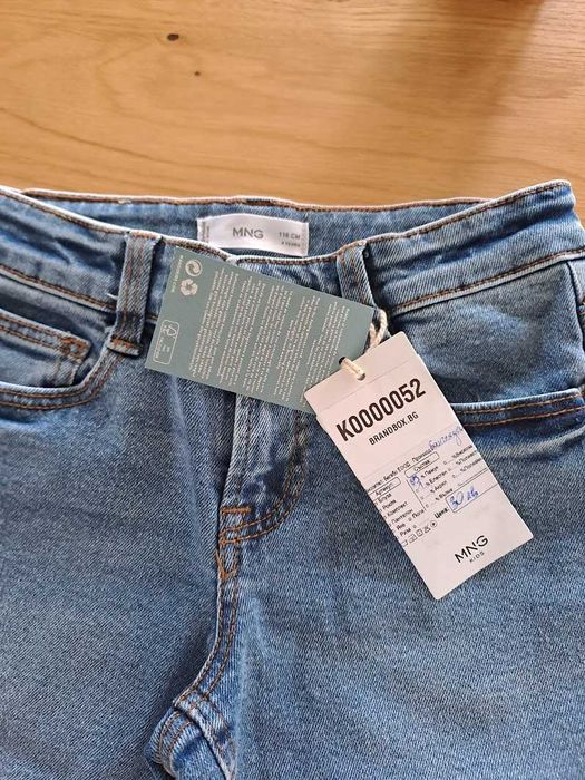 Детски панталони и дънки Mango