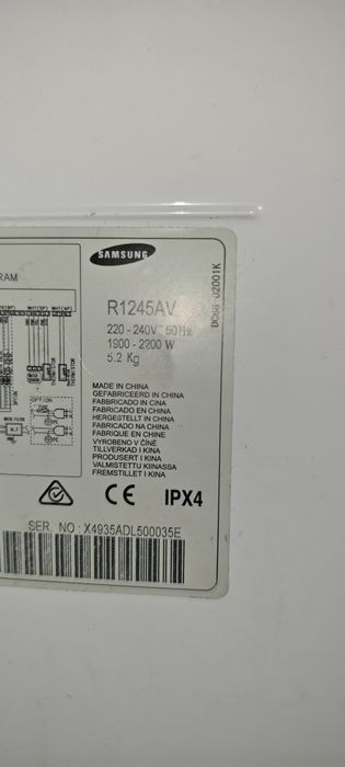 Пералня Samsung/slim - за смяна на лагер