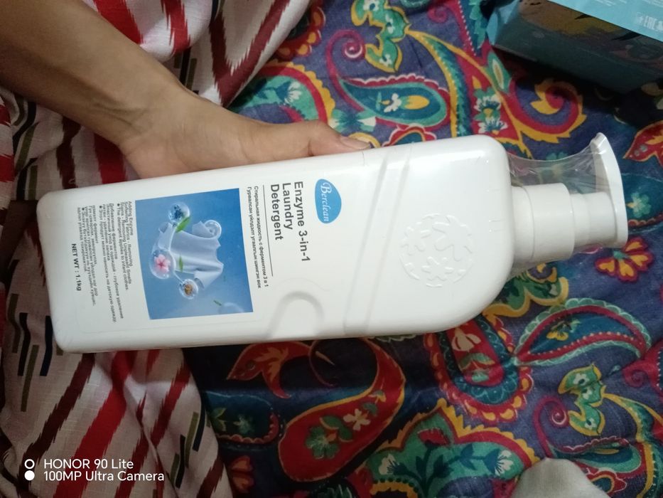 Greenlife  avtomat geli
