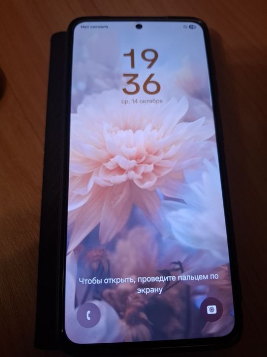 Продам Samsung S21