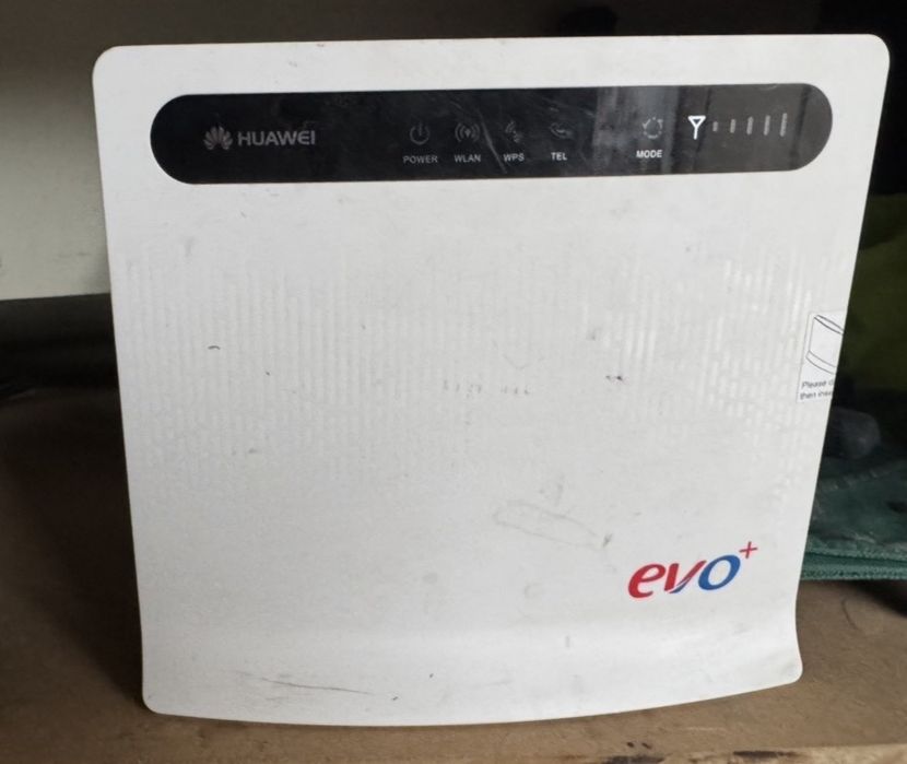 Маршрутизатор и усилитель EVO полный комплект