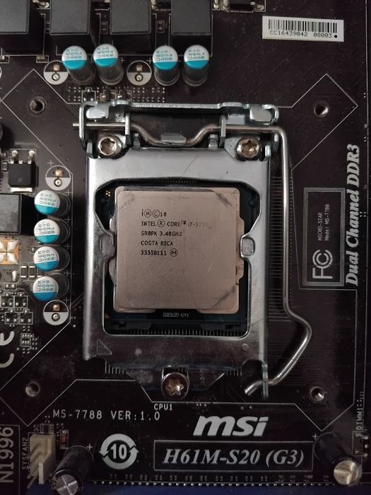 Продается компьютер на i7