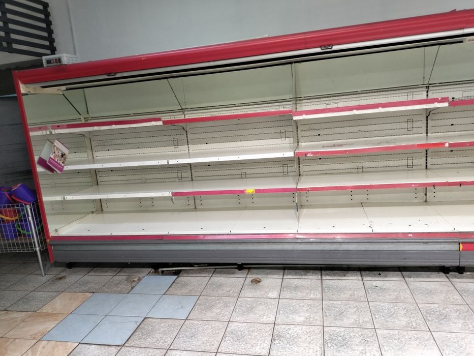 Холодильная горка