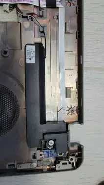 Boxe / difuzoare Hp ProBook 4540S